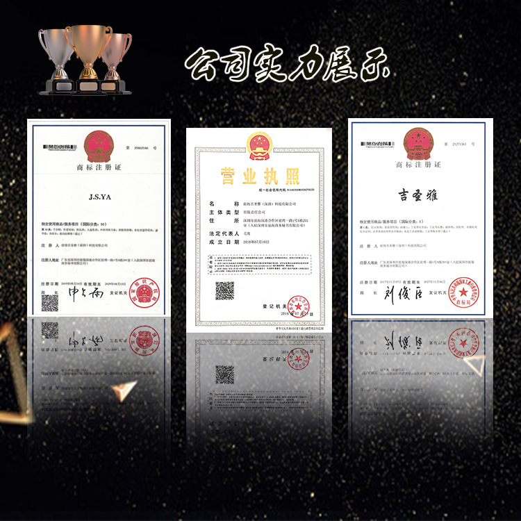 榮譽證書優(yōu)化2