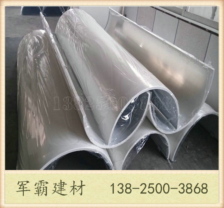 廣州廠家優質木紋鋁單板 進口氟碳鋁單板 聚酯漆粉末鋁單板示例圖9