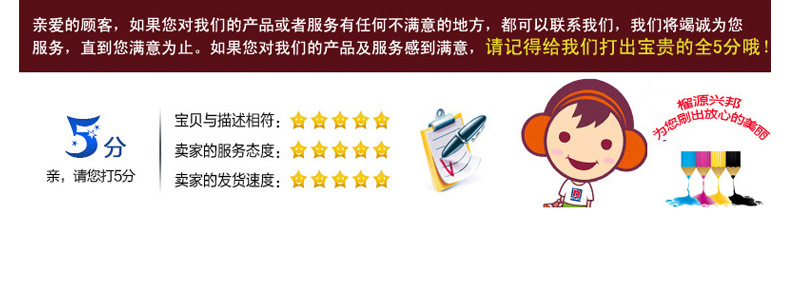 武漢直銷內墻環保聚酯隔離漆，武漢浴室專用內墻聚酯漆示例圖16