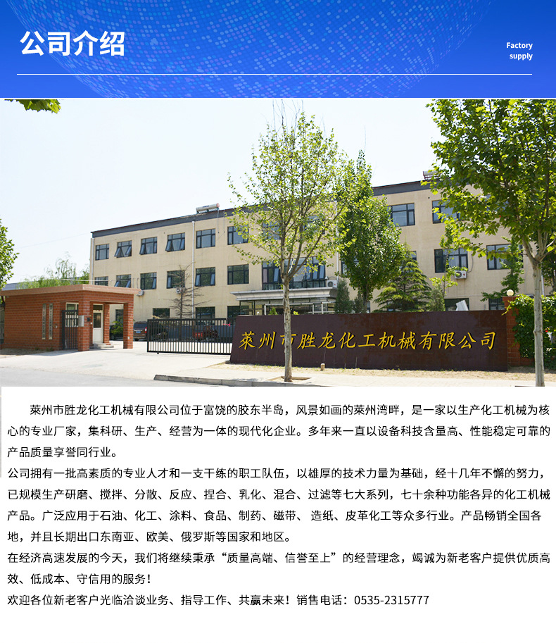 精品內頁_05