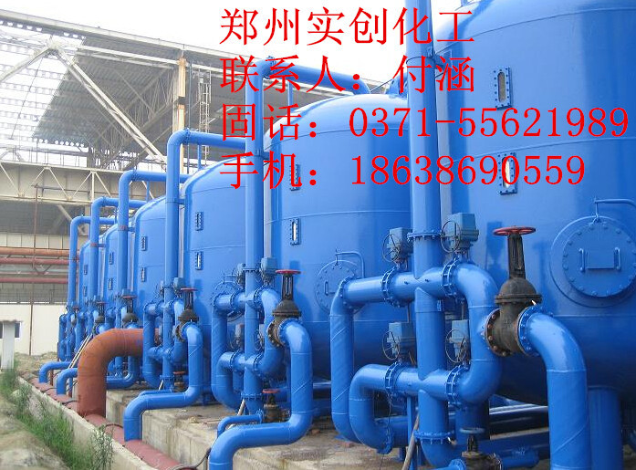 金屬防銹漆 聚氨酯漆 特質紅丹酚醛防銹漆 付示例圖1