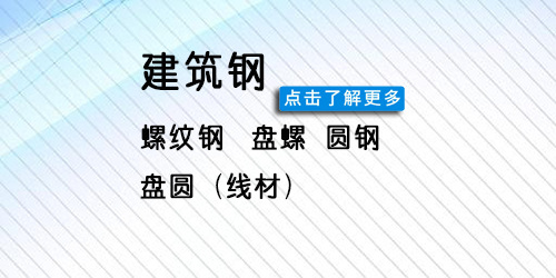 廠家直銷厚壁方管 方通 加厚方管 特殊規(guī)格可定做價格優(yōu)惠示例圖4