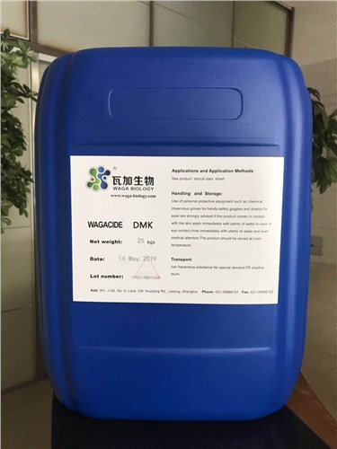 安徽知名水性木器漆專用抗菌劑哪家專業