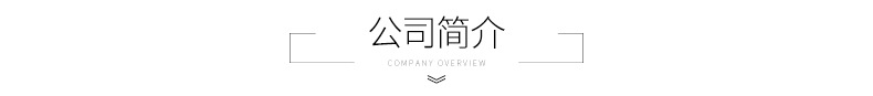 廠家供應高水基盤根 耐磨防腐蝕高水機盤根 泵用高水基盤根示例圖9