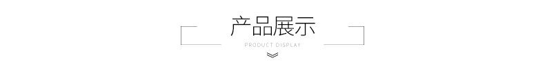 廠家供應高水基盤根 耐磨防腐蝕高水機盤根 泵用高水基盤根示例圖3