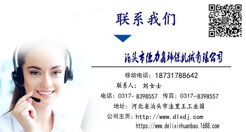微信圖片_23_conew15