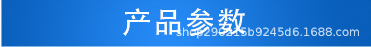浙江杭州混凝土路面多功能打磨機 路面打磨機有  路面吸塵環保用無塵研磨機示例圖1