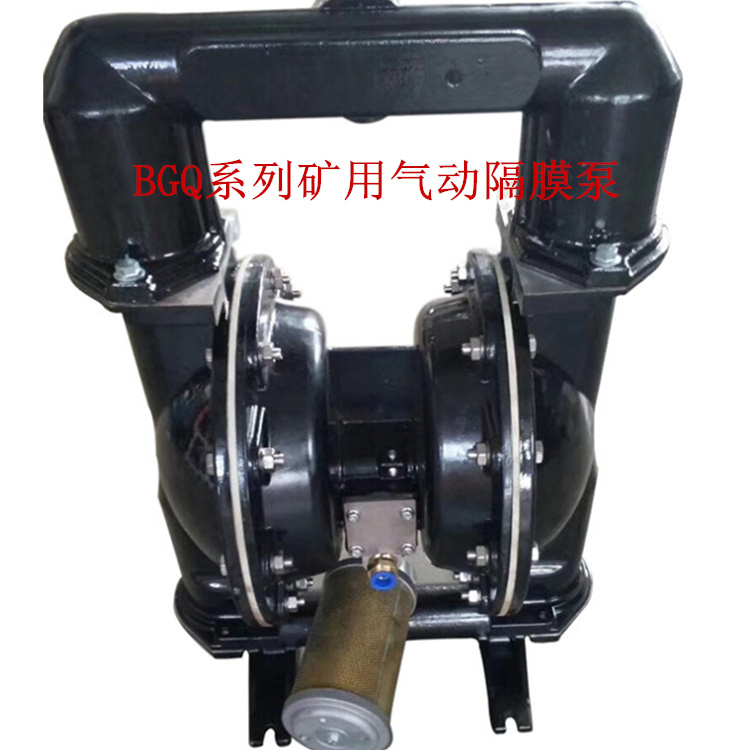 氣動隔膜泵QBY-10油漆膠水隔膜泵 益工遼寧內蒙古礦用隔膜泵