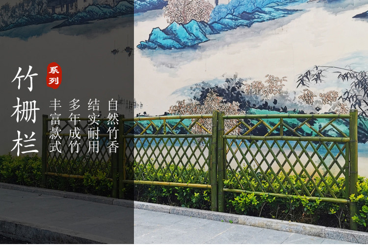 河池環(huán)江縣竹籬笆 木護(hù)欄河池環(huán)江縣護(hù)欄塑鋼護(hù)欄竹護(hù)欄
