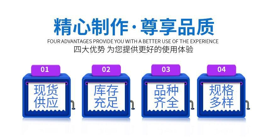 新橙皮苷二氫查耳酮食用甜味劑新甲基橙皮苷二氫查爾酮 NHDC示例圖8