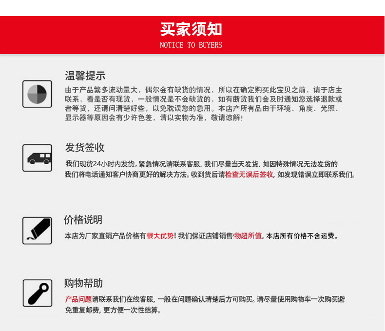 替代陶氏二丙二醇正丙醚DPNP 環(huán)保溶劑 水基清洗劑 助焊劑示例圖11