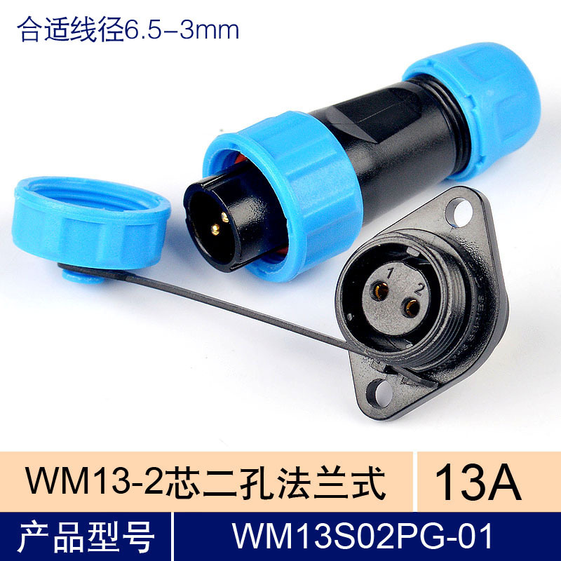 800<i></i>x800型號