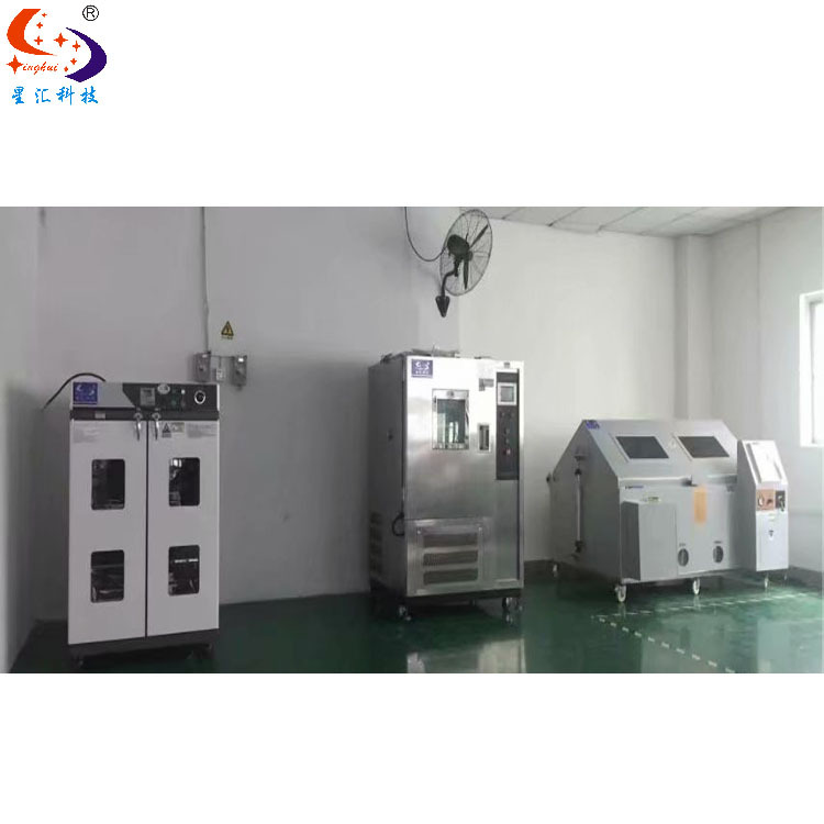 氣密性防水檢測儀智能手環(huán)防水檢測儀電池箱防水檢測儀廠家直銷貨示例圖9