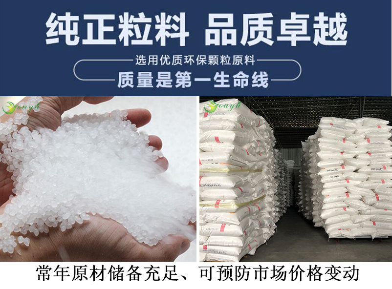 廠家供應(yīng)防火無紡布 環(huán)保全新粒料家居沙發(fā)墻面用 阻燃防火無紡布示例圖5