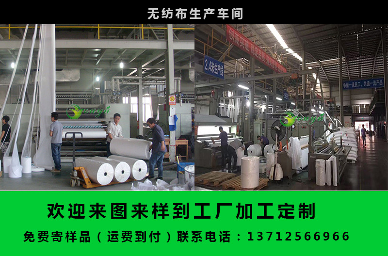廠家供應(yīng)防火無紡布 環(huán)保全新粒料家居沙發(fā)墻面用 阻燃防火無紡布示例圖2