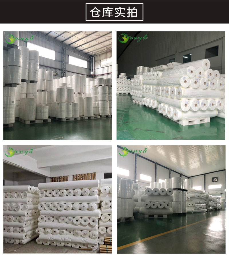 廠家供應(yīng)防火無紡布 環(huán)保全新粒料家居沙發(fā)墻面用 阻燃防火無紡布示例圖13