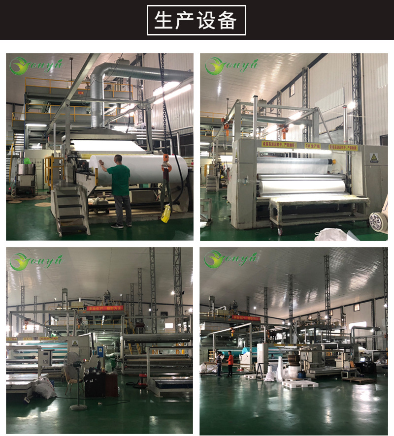 廠家供應(yīng)防火無紡布 環(huán)保全新粒料家居沙發(fā)墻面用 阻燃防火無紡布示例圖12