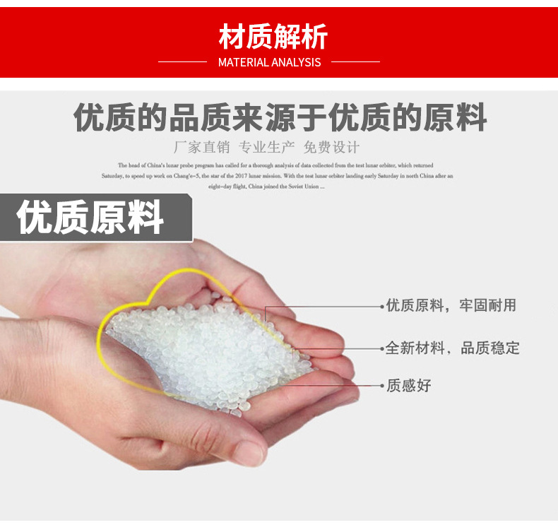 廠家直供彩色UV印刷磨砂透明購物通用禮品pp塑料手提包裝袋印logo示例圖13