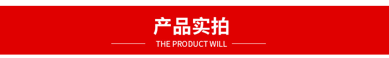 廠家直供彩色UV印刷磨砂透明購物通用禮品pp塑料手提包裝袋印logo示例圖4