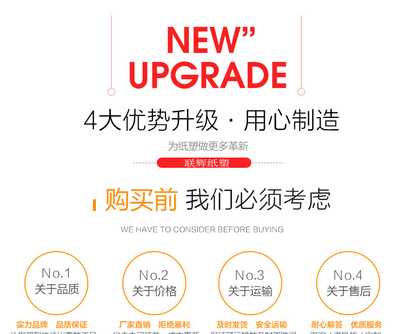 廠家定制牛皮紙袋復合袋堅果包裝袋通用食品包裝袋瓜子袋茶葉袋示例圖2