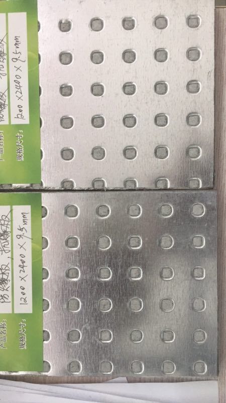 防爆板.jpg