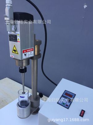 XR-14乳膠高速機(jī)械穩(wěn)定性測(cè)定儀 乳膠穩(wěn)定性測(cè)試儀膠乳穩(wěn)定性試驗(yàn)示例圖4