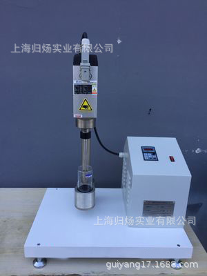 XR-14乳膠高速機(jī)械穩(wěn)定性測(cè)定儀 乳膠穩(wěn)定性測(cè)試儀膠乳穩(wěn)定性試驗(yàn)示例圖5