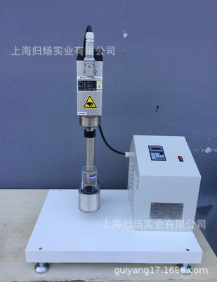 XR-14乳膠高速機(jī)械穩(wěn)定性測(cè)定儀 乳膠穩(wěn)定性測(cè)試儀膠乳穩(wěn)定性試驗(yàn)示例圖6