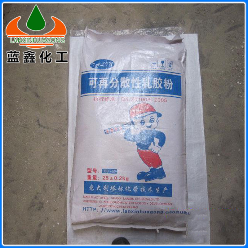 專業供應可再分散性乳膠粉膩子 砂漿用可再分散性乳膠示例圖3