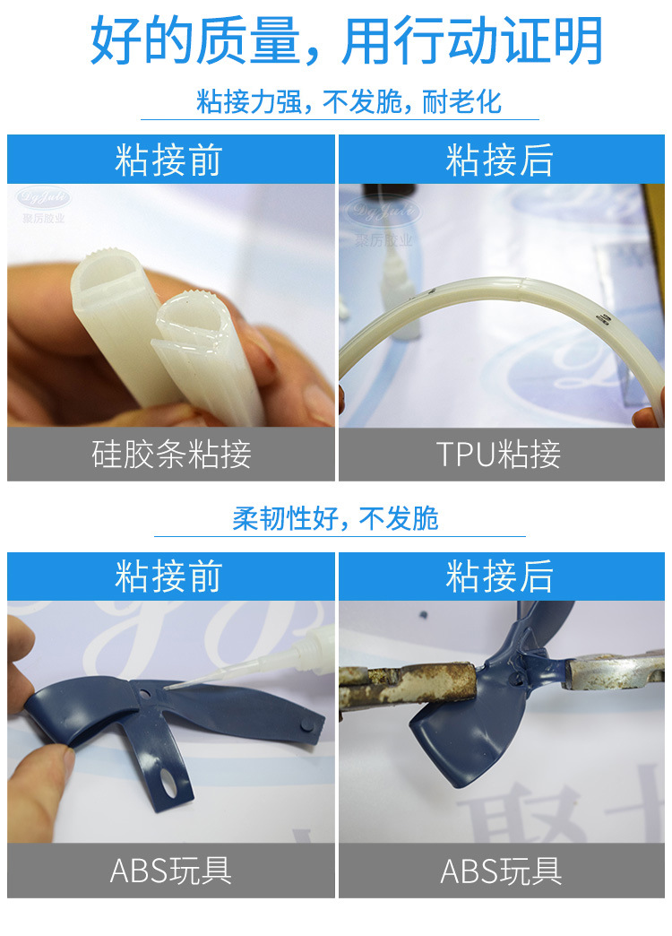 彩鋼瓦防腐油漆價格 科美隆 廣西欽州彩鋼瓦翻新防銹漆