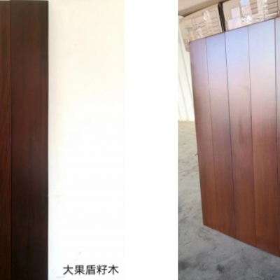 公司系列產(chǎn)品--地板