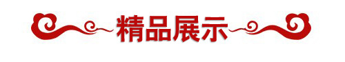 廠家批發(fā)OM防腐涂料 OM-5防腐涂料 環(huán)氧樹脂膠泥 防腐涂料示例圖2