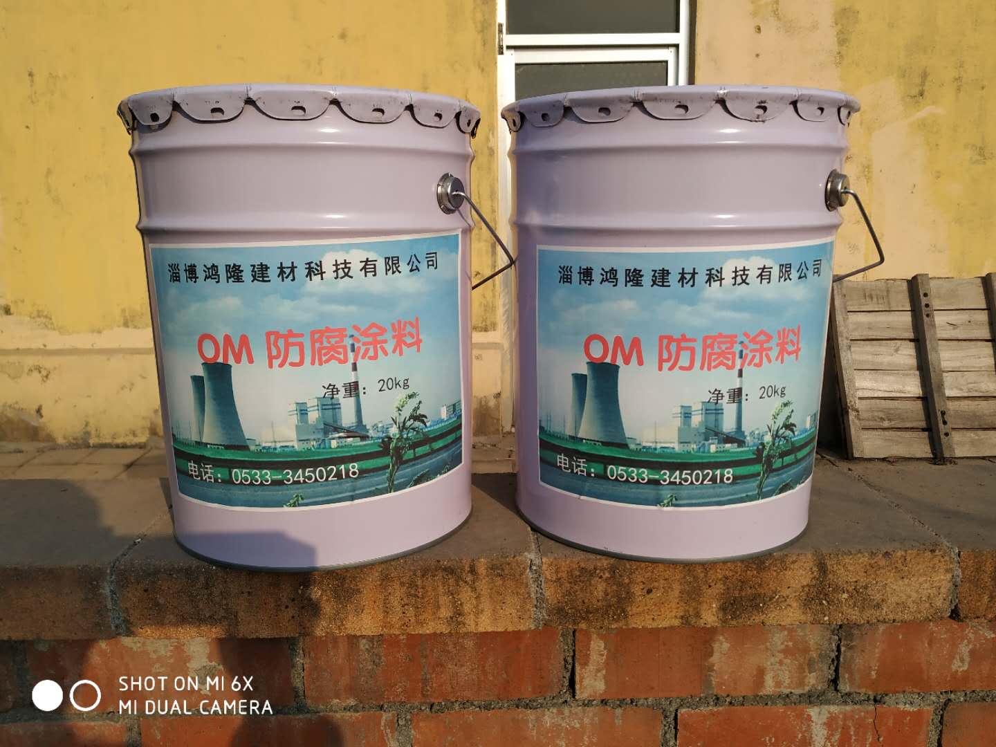 防腐涂料3.jpg