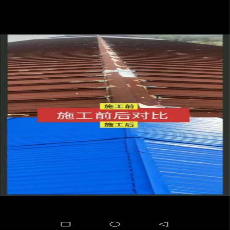 西安防腐涂料廠家 科美隆 特種防腐涂料廠家