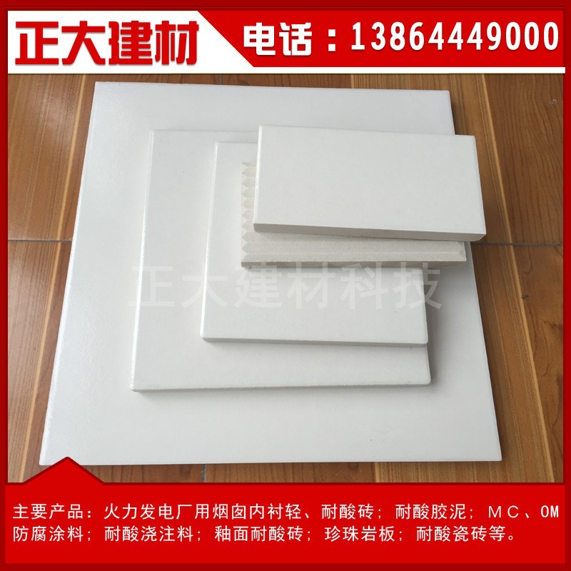 廠家長期供應OM-5防腐涂料 環氧樹脂膠泥 耐酸防腐涂料示例圖12