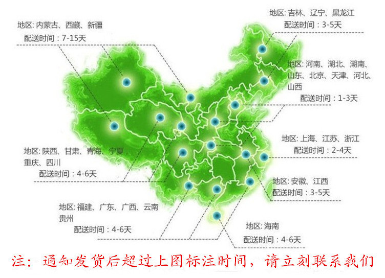 國標(biāo)遇水膨脹止水膠條 膩子型 橡膠止水條示例圖11