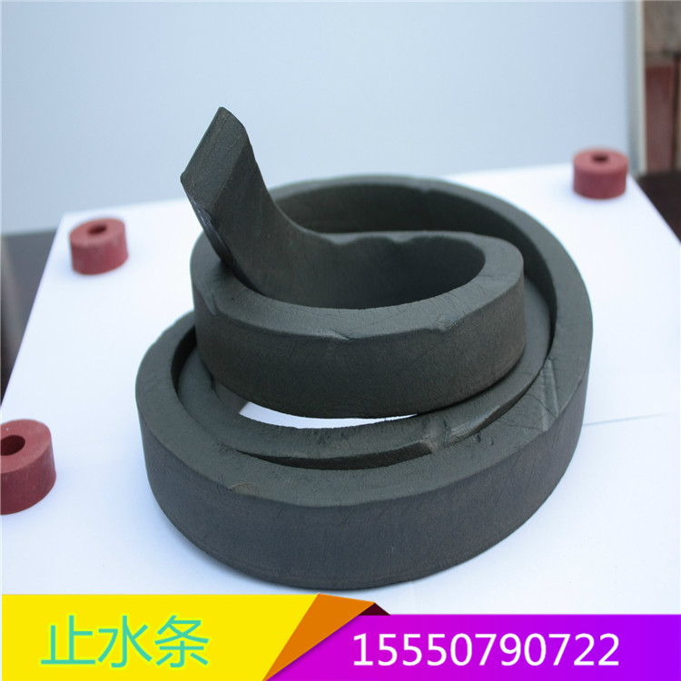 國標(biāo)遇水膨脹止水膠條 膩子型 橡膠止水條示例圖9