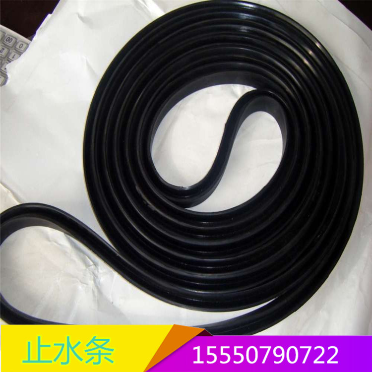 國標(biāo)遇水膨脹止水膠條 膩子型 橡膠止水條示例圖7