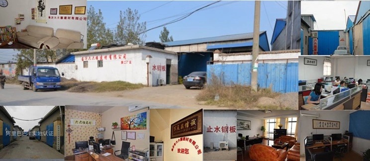 國標(biāo)遇水膨脹止水膠條 膩子型 橡膠止水條示例圖2