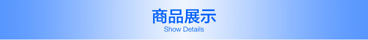 南昌  橡膠止水條 各種規(guī)格可定做示例圖4