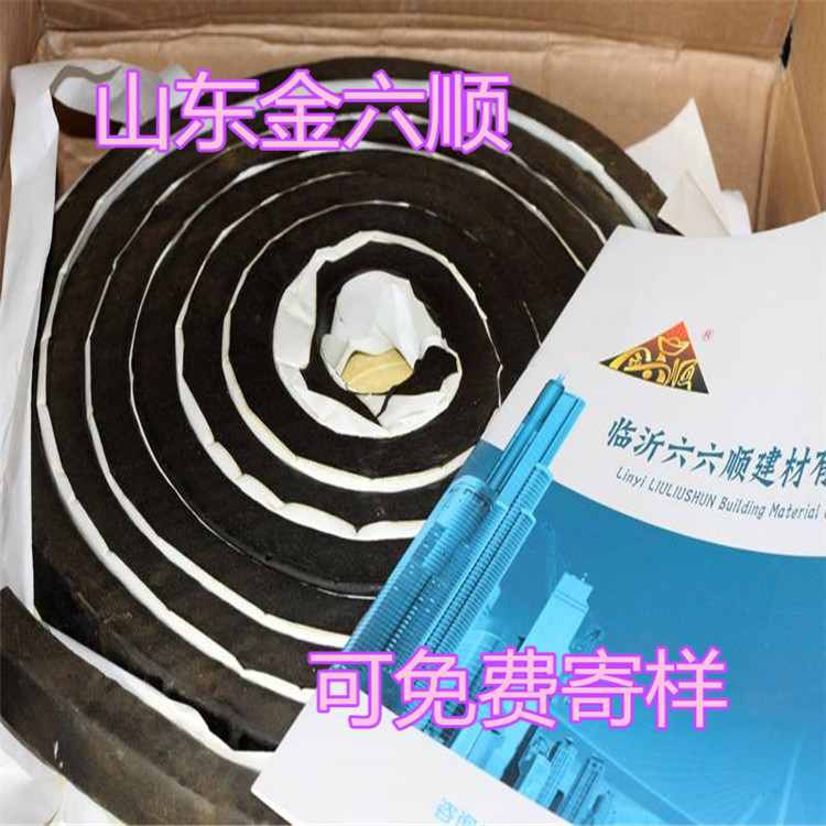 南昌  橡膠止水條 各種規(guī)格可定做示例圖2