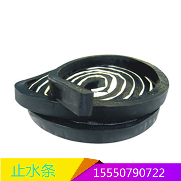 BW型PN遇水膨脹橡膠止水條膩?zhàn)有蛧鴺?biāo)橡膠止水條示例圖4