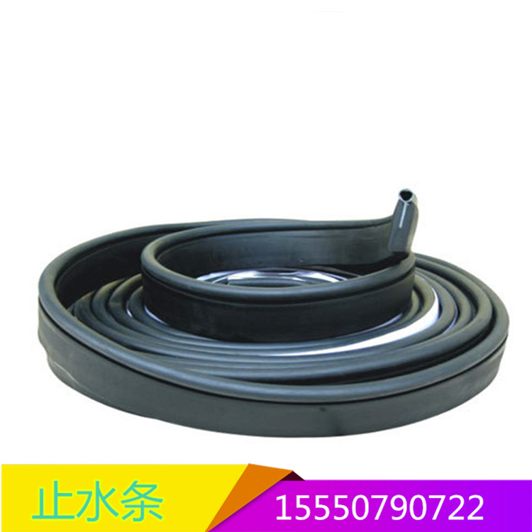 BW型PN遇水膨脹橡膠止水條膩?zhàn)有蛧鴺?biāo)橡膠止水條示例圖7