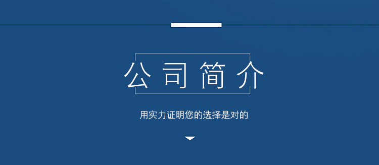 大同批發鋼格柵板G503/30/50熱鍍鋅網格柵板網格排水板廠家供應示例圖12