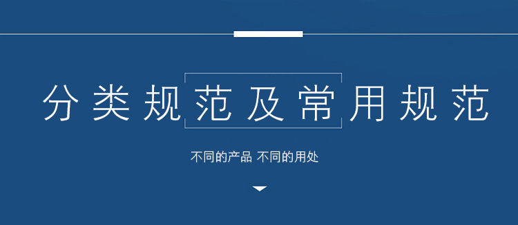 大同批發鋼格柵板G503/30/50熱鍍鋅網格柵板網格排水板廠家供應示例圖8