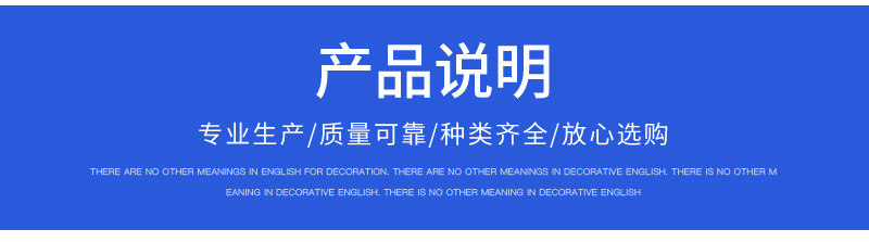 塑料排水板廠家 測深塑料排水板價格 測深儀塑料排水板施工示例圖10