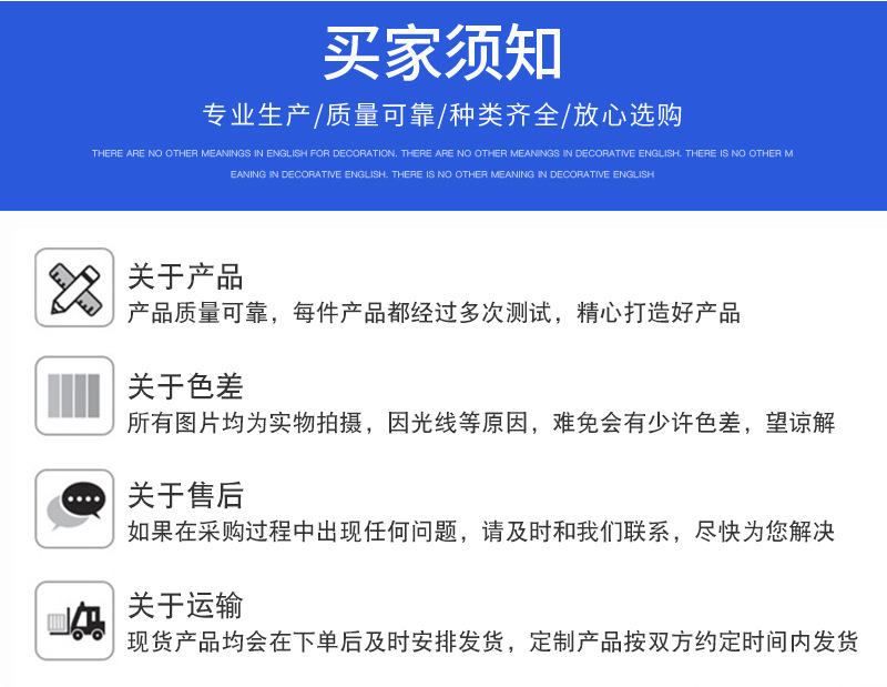 塑料排水板廠家 測深塑料排水板價格 測深儀塑料排水板施工示例圖20