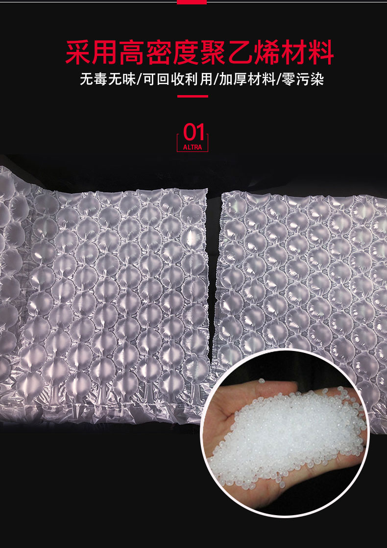 葫蘆球 (4).jpg