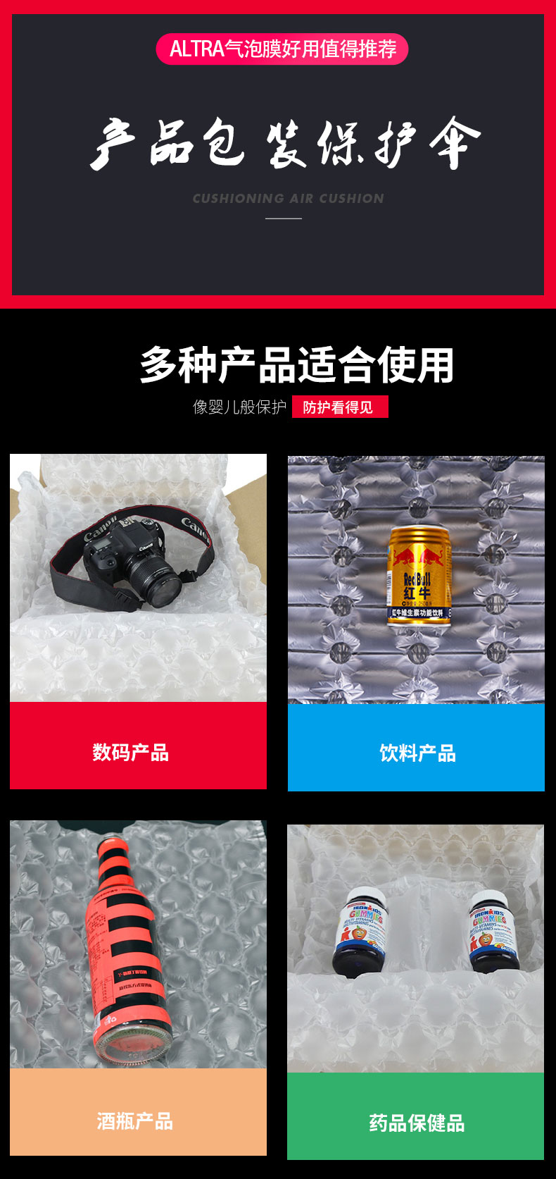 葫蘆球 (9).jpg