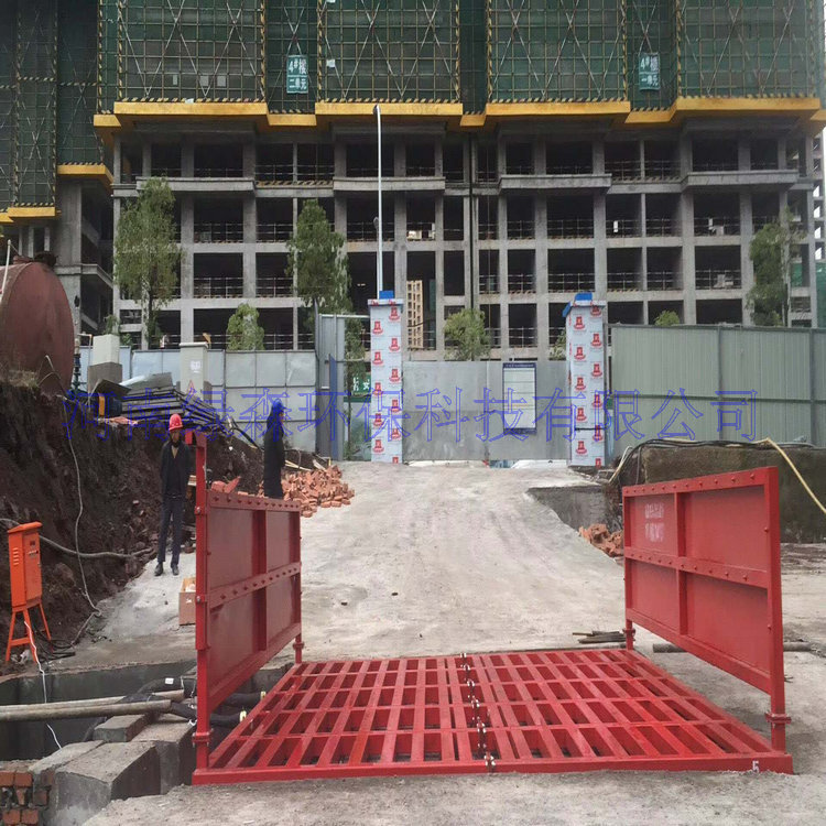 工地洗車平臺(tái)，工地刷車池，工地刷車槽送貨上門